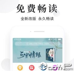 永利澳门官网